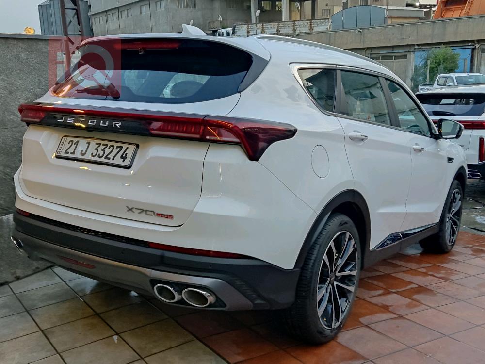 جيتور X70